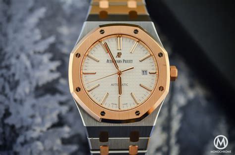 audemars piguet royal oak 15400|ap royal oak 15400 price.